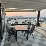 Portside Paradise Naousa (Paros)