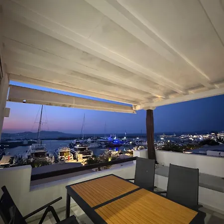 Portside Paradise شقة
