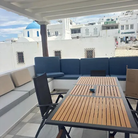 Portside Paradise Appartamento Naoussa